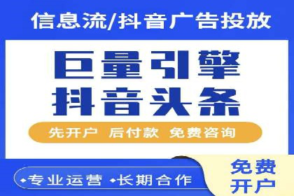 案例解析：SEM代运营如何实现精准客户定位